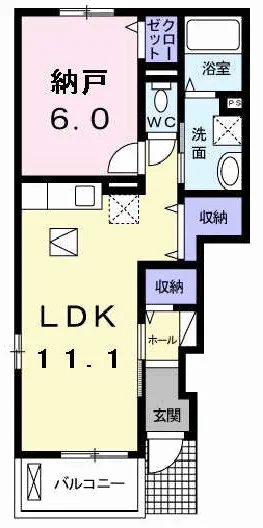 モス　フロックス　ノイ