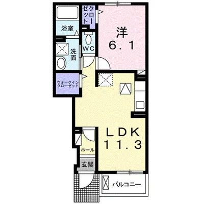 レジーナ　オノ