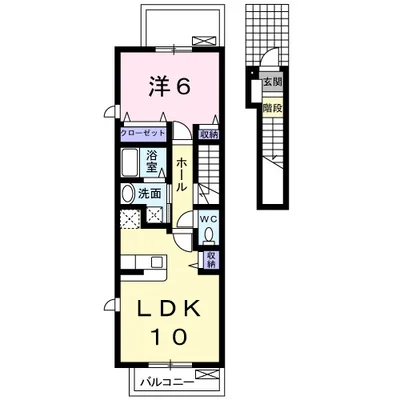 ハーモニーヴィレッジ池田