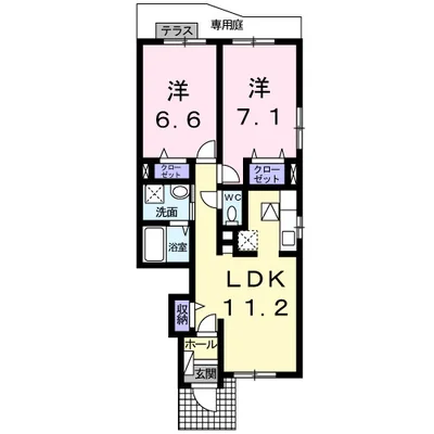 デスパシオ　ブリッサ