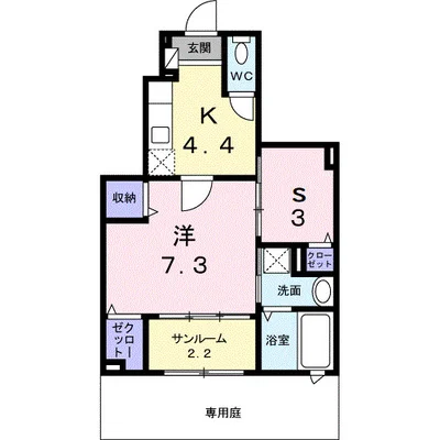 チェーロエテルノ