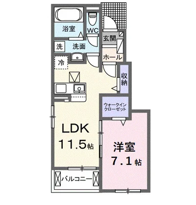 ステーション大美野
