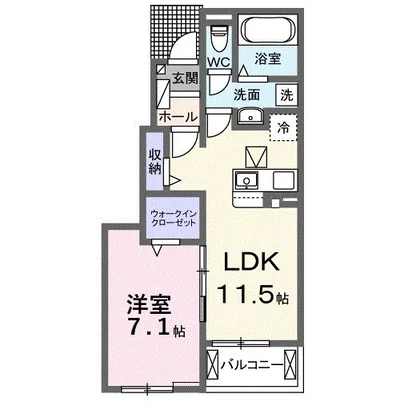 ステーション大美野