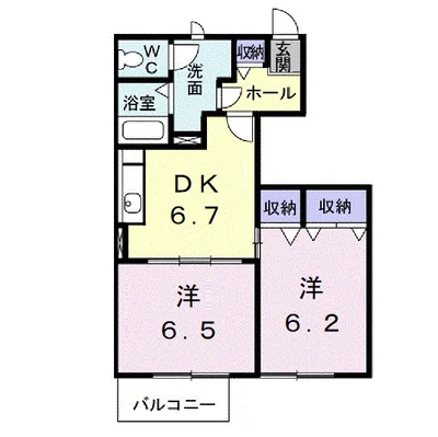プレサイト天神川