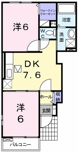 プリムローズINO