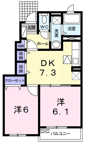 プレミール　ヴィラ　Ｂ