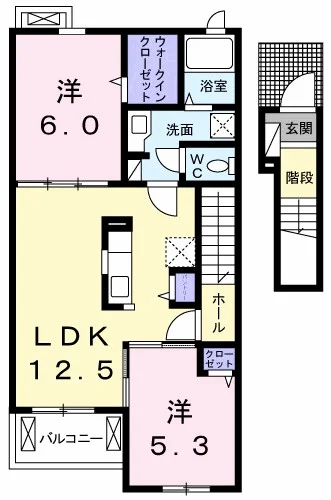 リバーサイドヒルズ