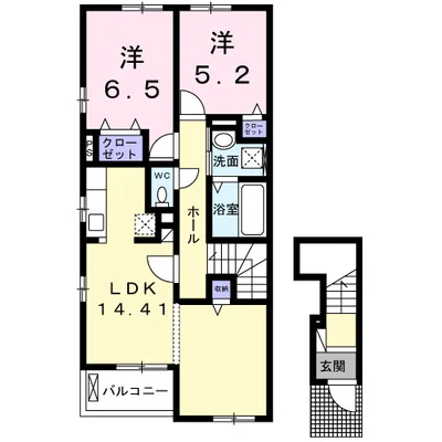 ウッドスプリング有田