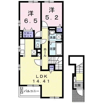 ウッドスプリング有田