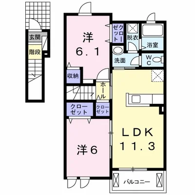 グリーンヒル 大峰