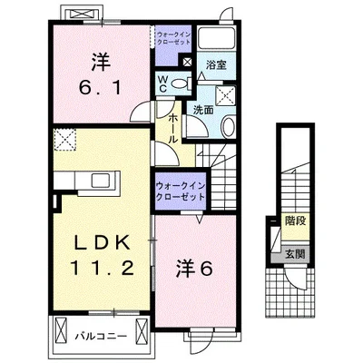 レスポアールⅤ