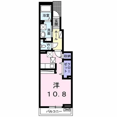 ベル・コリーナ