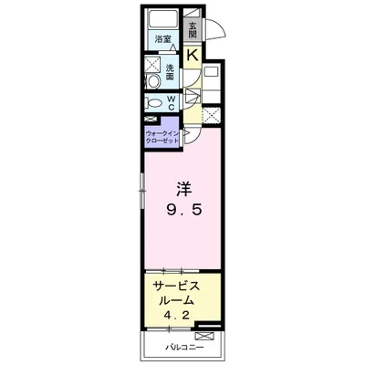 リファイメント
