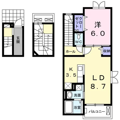 サニーハウスⅡ希央台2番館