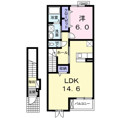 マードレ六番館