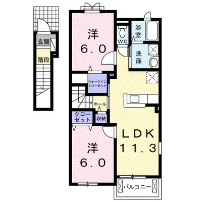 カーサ・エテルナ