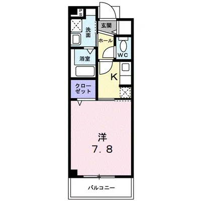 ファインズ コート