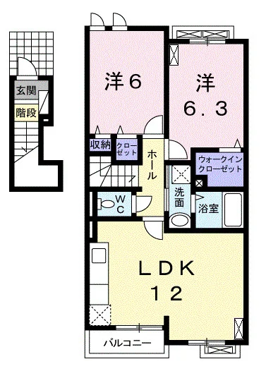 デ・アコールド