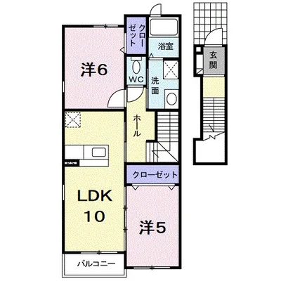 サンハイツ北六甲壱番館