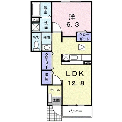 パーク・メート