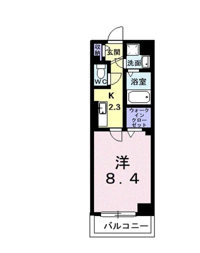 Ｐｏｌａｒ　ｓｔｏｎｅ