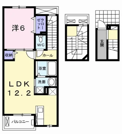 ベルハウス　安積