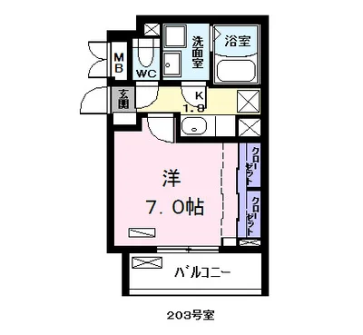 アニメート泉