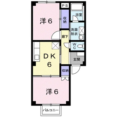 シティハイツ秋櫻