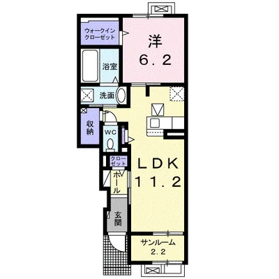 メゾン・グレース