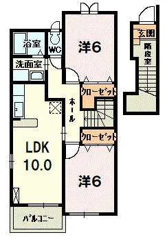 サンリッチ Ⅱ