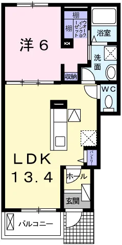 ベル・セーズⅠ