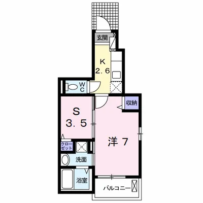 ポルタコスタⅡ　Ａ