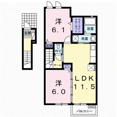 ベルセフォネⅣ