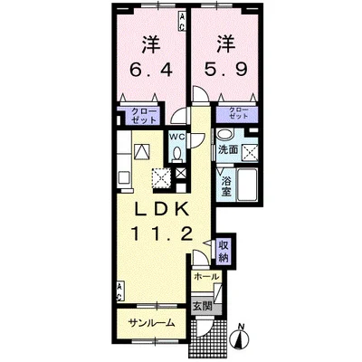 アンジーハウスⅡ