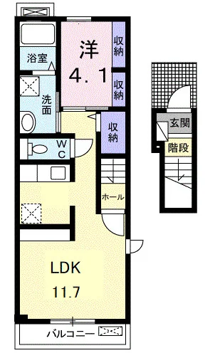 エスポワールⅢ