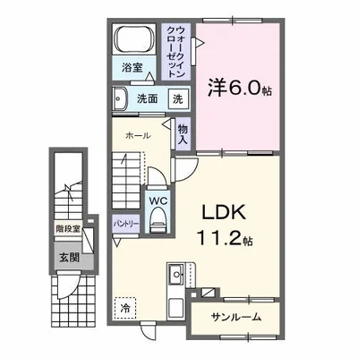 ル・グラン太田　Ⅱ