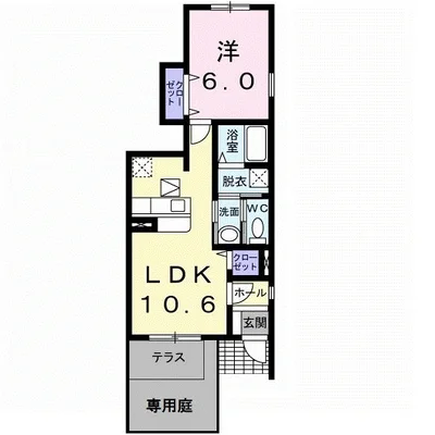リュミエール本町田