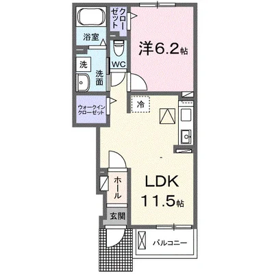 リアン フィルA