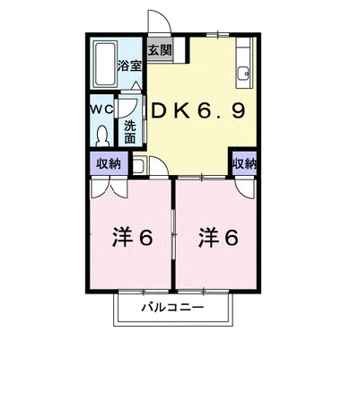 スカイハイツ木屋瀬