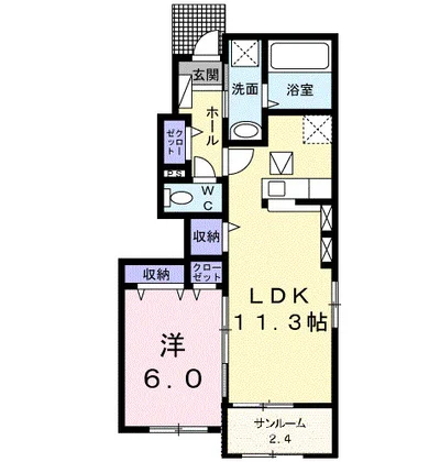 シャイン　ヴィレッジ