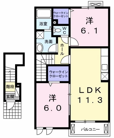 アンジュエール