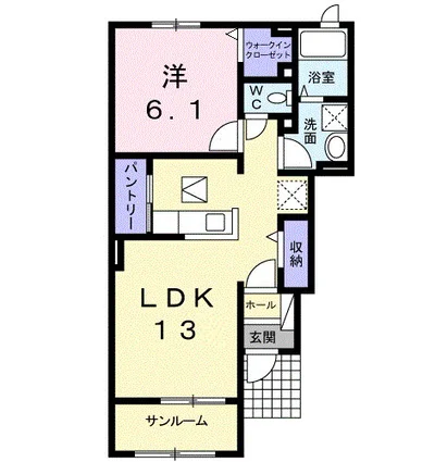 ユートピア・ナミ　ドゥ