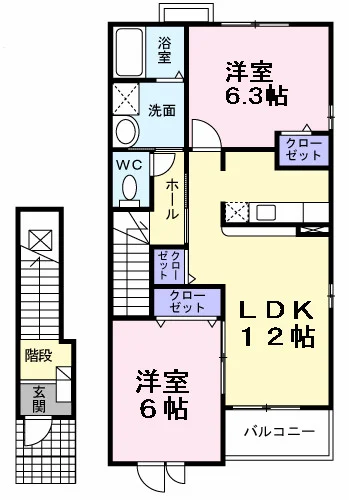 サンク　ユキーノ
