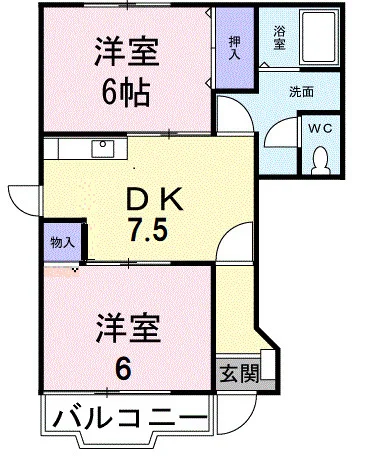 グレートビレッジ