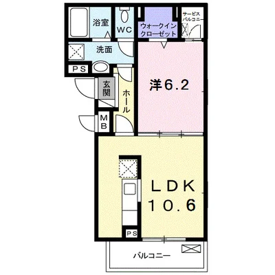 ピースフル　ガーデン