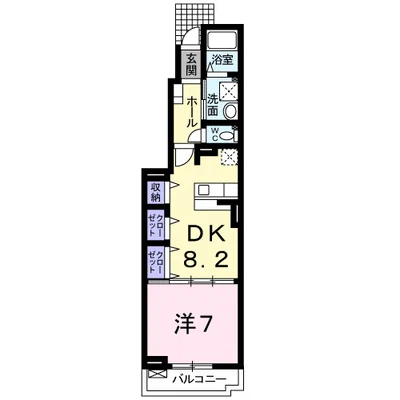 ウエスト・テール　ミュー