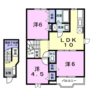 ファミールアサヒⅡ