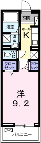 エレガンス リング