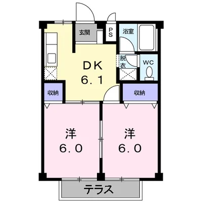 中西ハイツ