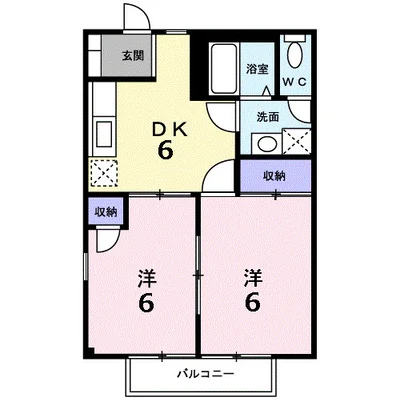 ファーストビレッジ